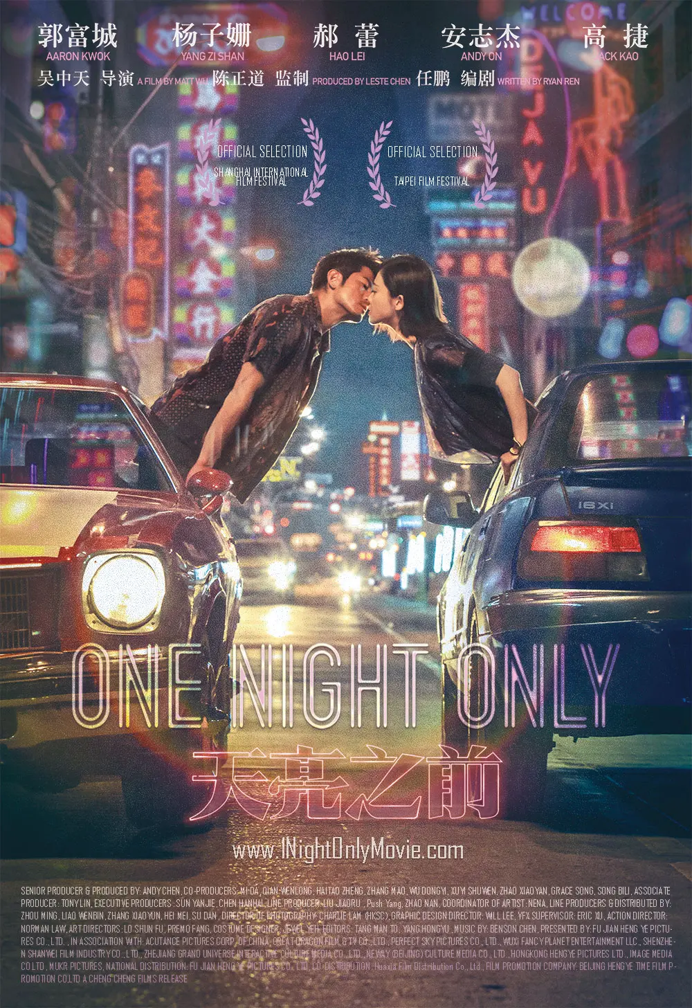 Đen Bạc Đỏ Tình – Thiên Lượng Chi Tiền - One Night Only