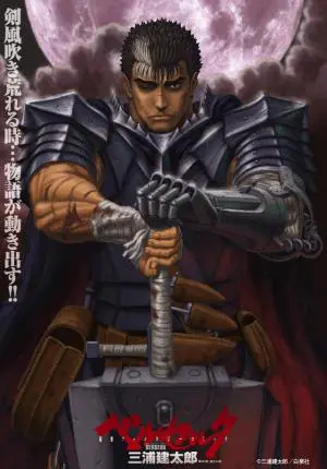 Kiếm sĩ đen (Phần 2) - Berserk (Season 2)