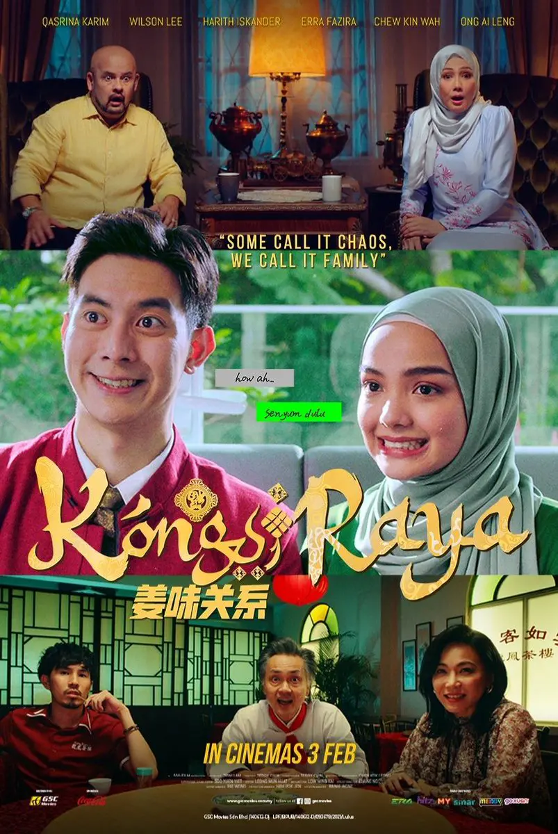 Kongsi Raya - Kongsi Raya