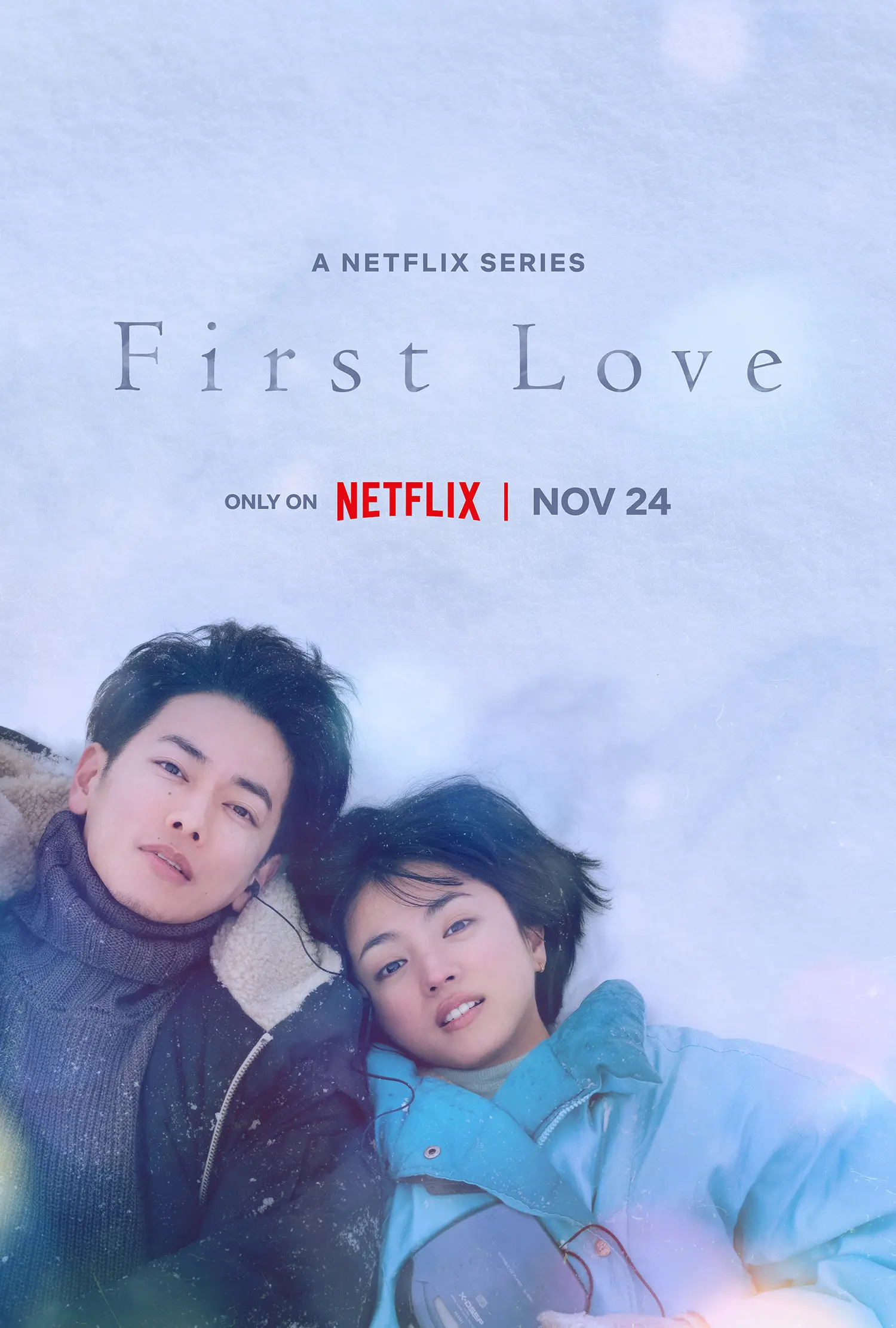 Mối Tình Đầu - First Love