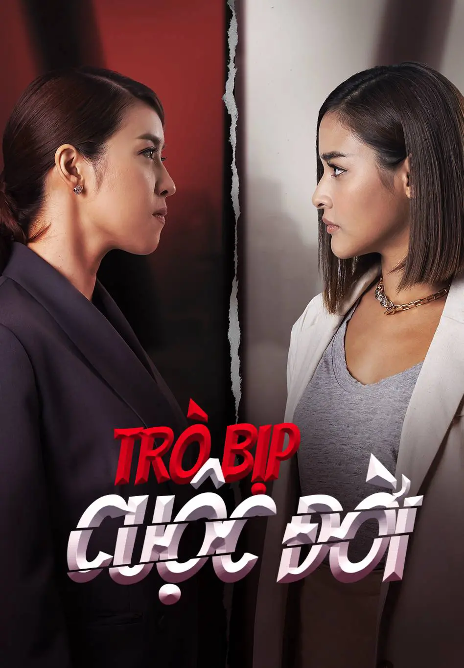 Trò Bịp Cuộc Đời - Ley Luang