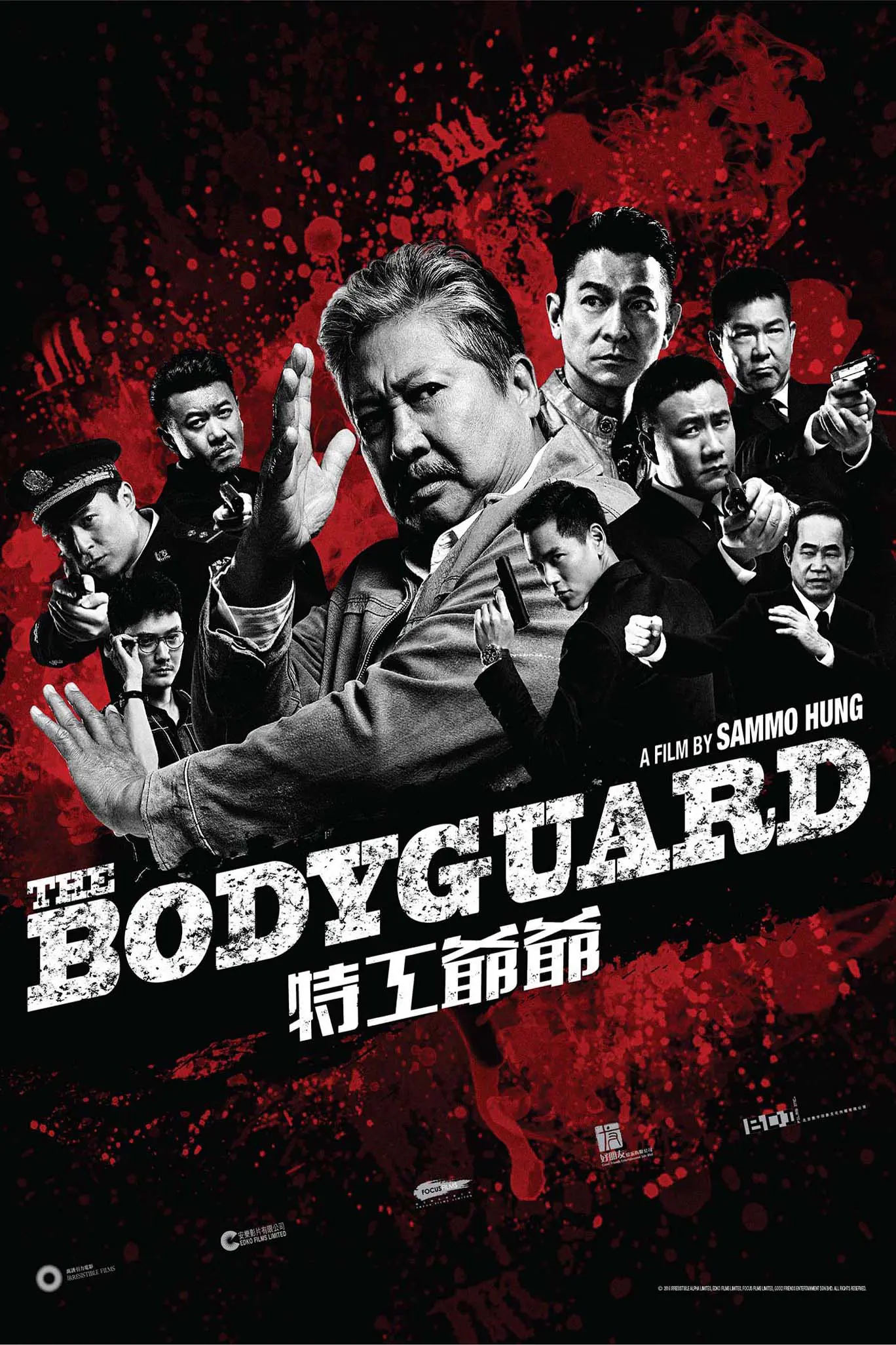 Lão Vệ Sĩ – Ông Nội Tôi Là Đặc Công - My Beloved Bodyguard