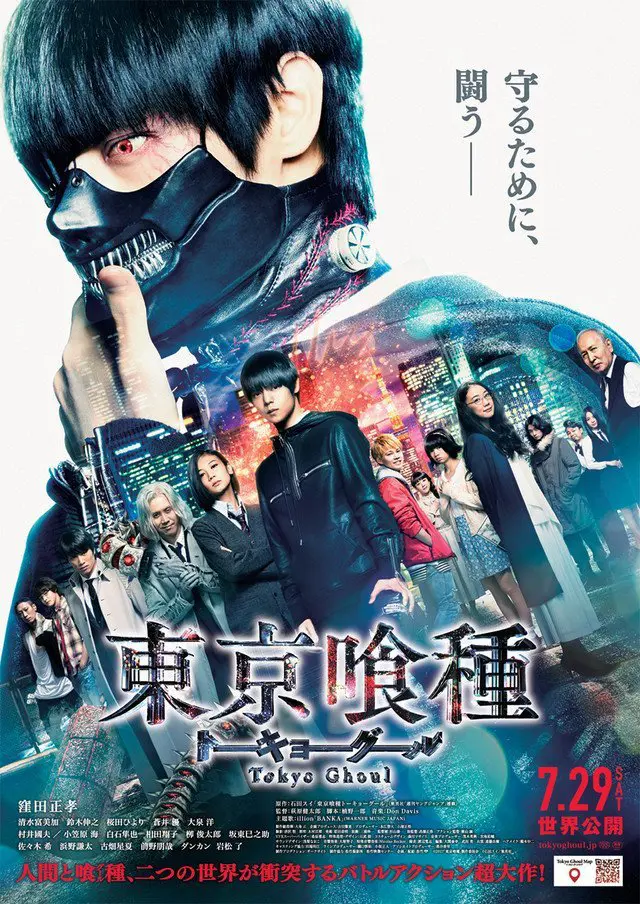 Ngạ Quỷ Vùng Tokyo - Tokyo Ghoul Live-Action